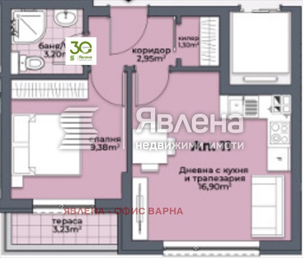 Продава 2-СТАЕН, гр. Варна, Аспарухово, снимка 2 - Aпартаменти - 48018856