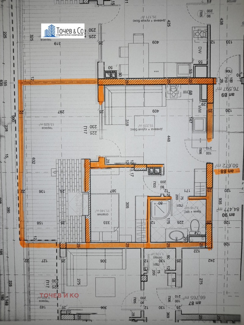 For Sale  1 bedroom Burgas , Meden rudnik - zona B , 62 sq.m | 98251967 - image [17]