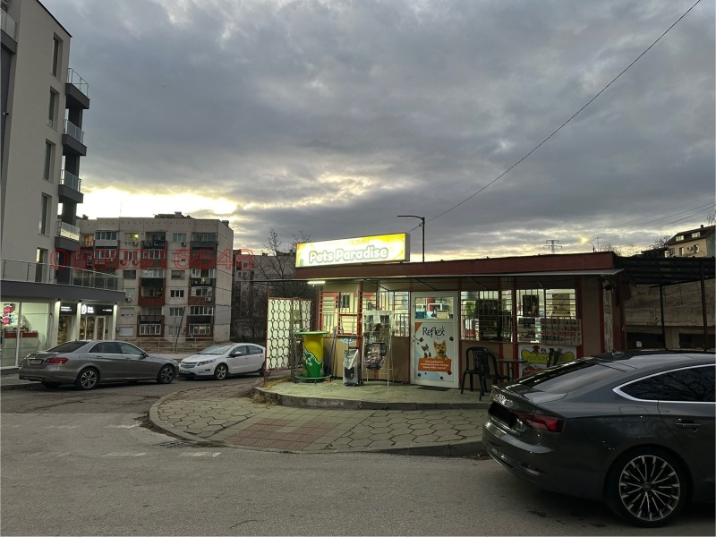 Продава МАГАЗИН, гр. Благоевград, Еленово 1, снимка 3 - Магазини - 52802758
