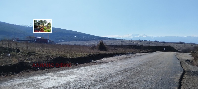 Продава  Парцел, град София, с. Лозен •  470 000 EUR • ID 73819629 — holmes.bg - [1] 