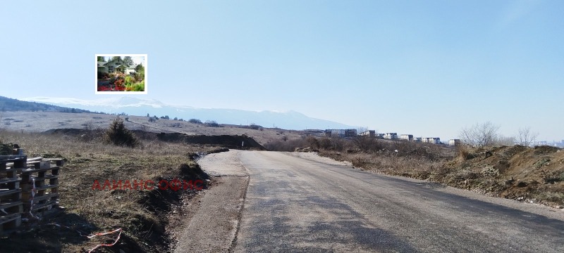 Na prodej  Spiknutí Sofia , Lozen , 3126 m2 | 88182181 - obraz [2]