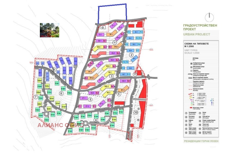 Na prodej  Spiknutí Sofia , Lozen , 3126 m2 | 88182181 - obraz [11]
