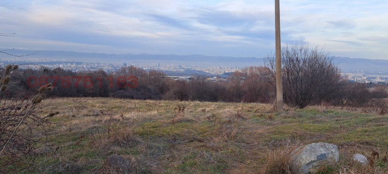 Satılık  Komplo Sofia , Simeonovo , 1067 metrekare | 66257949 - görüntü [6]