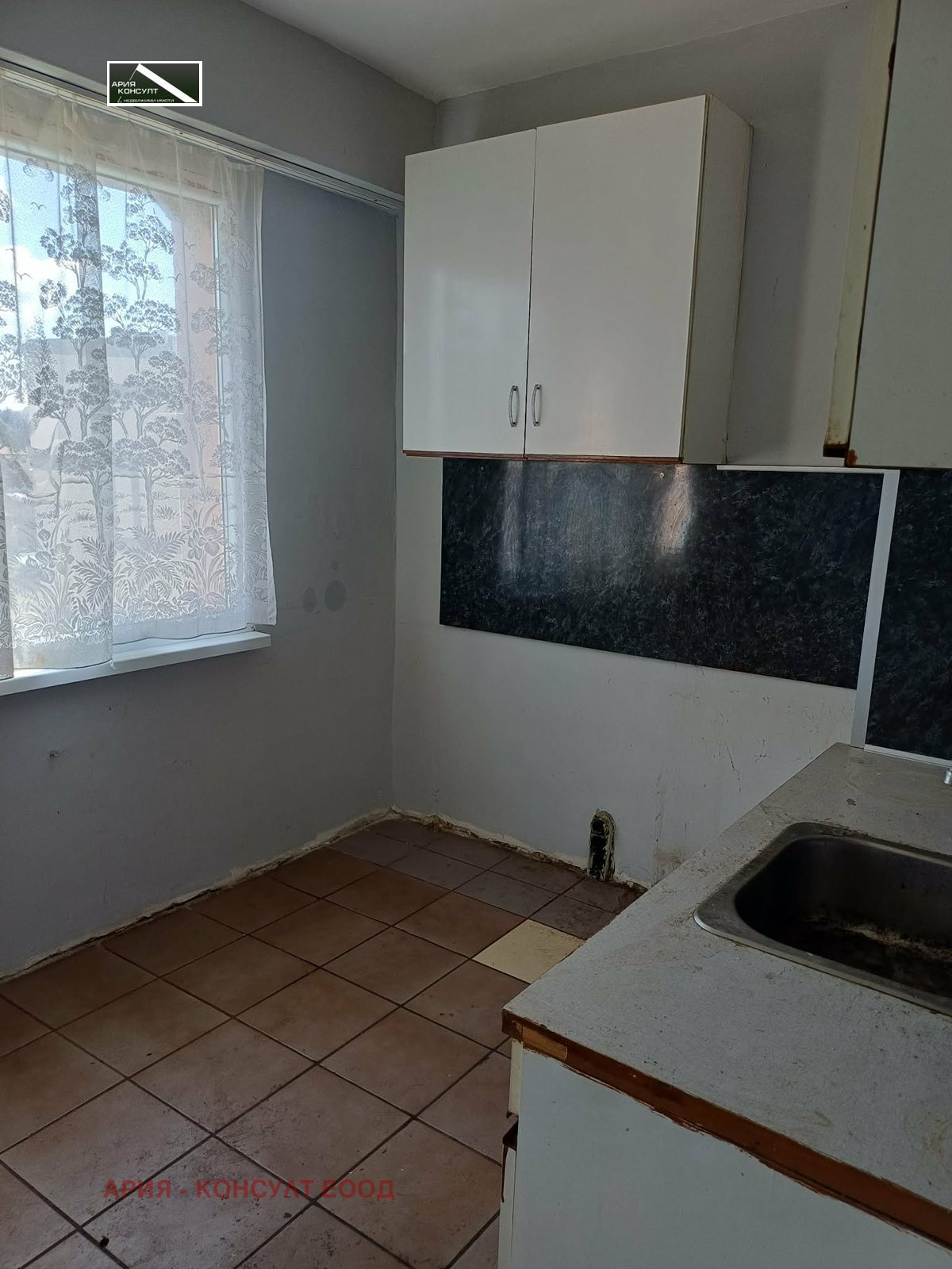 Продава 2-СТАЕН, гр. Радомир, област Перник, снимка 3 - Апартаменти - 54287934