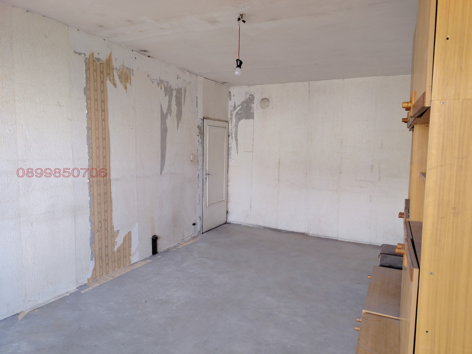 Продава 2-СТАЕН, гр. София, Хаджи Димитър, снимка 11 - Апартаменти - 54412076
