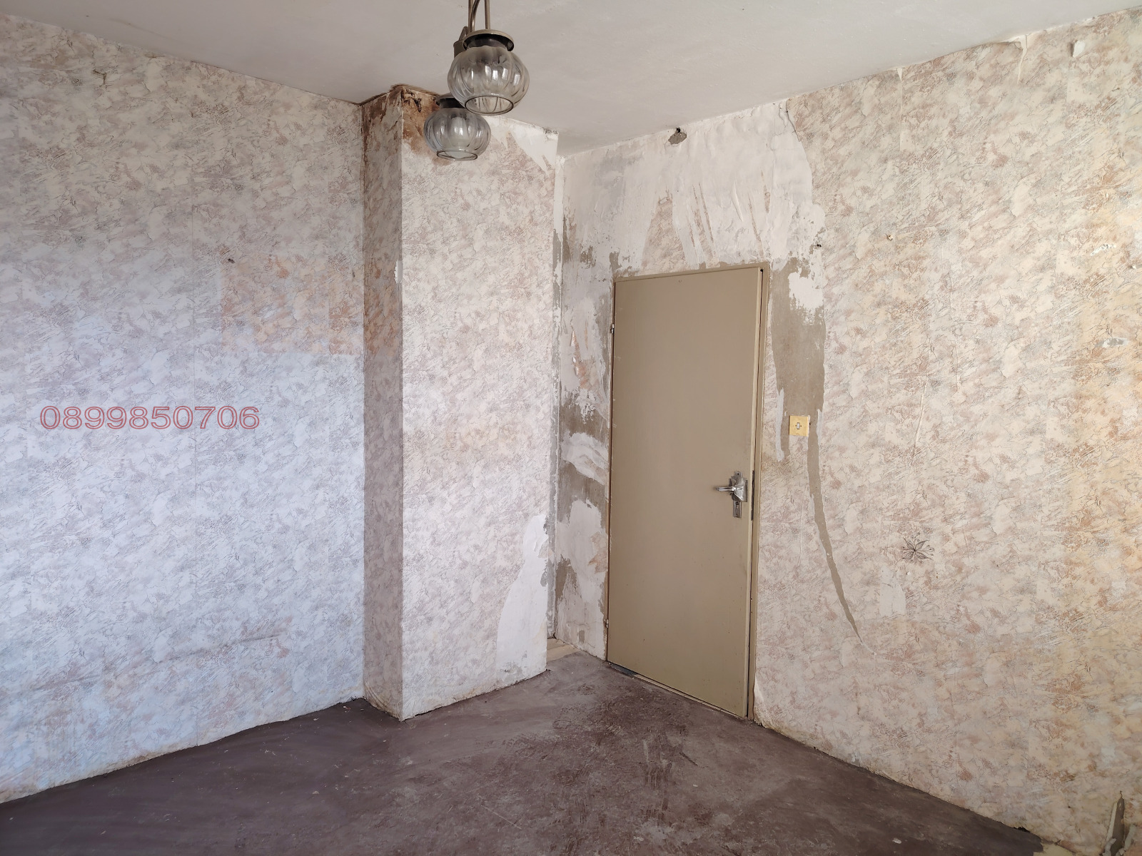 Продава 2-СТАЕН, гр. София, Хаджи Димитър, снимка 9 - Апартаменти - 54412076