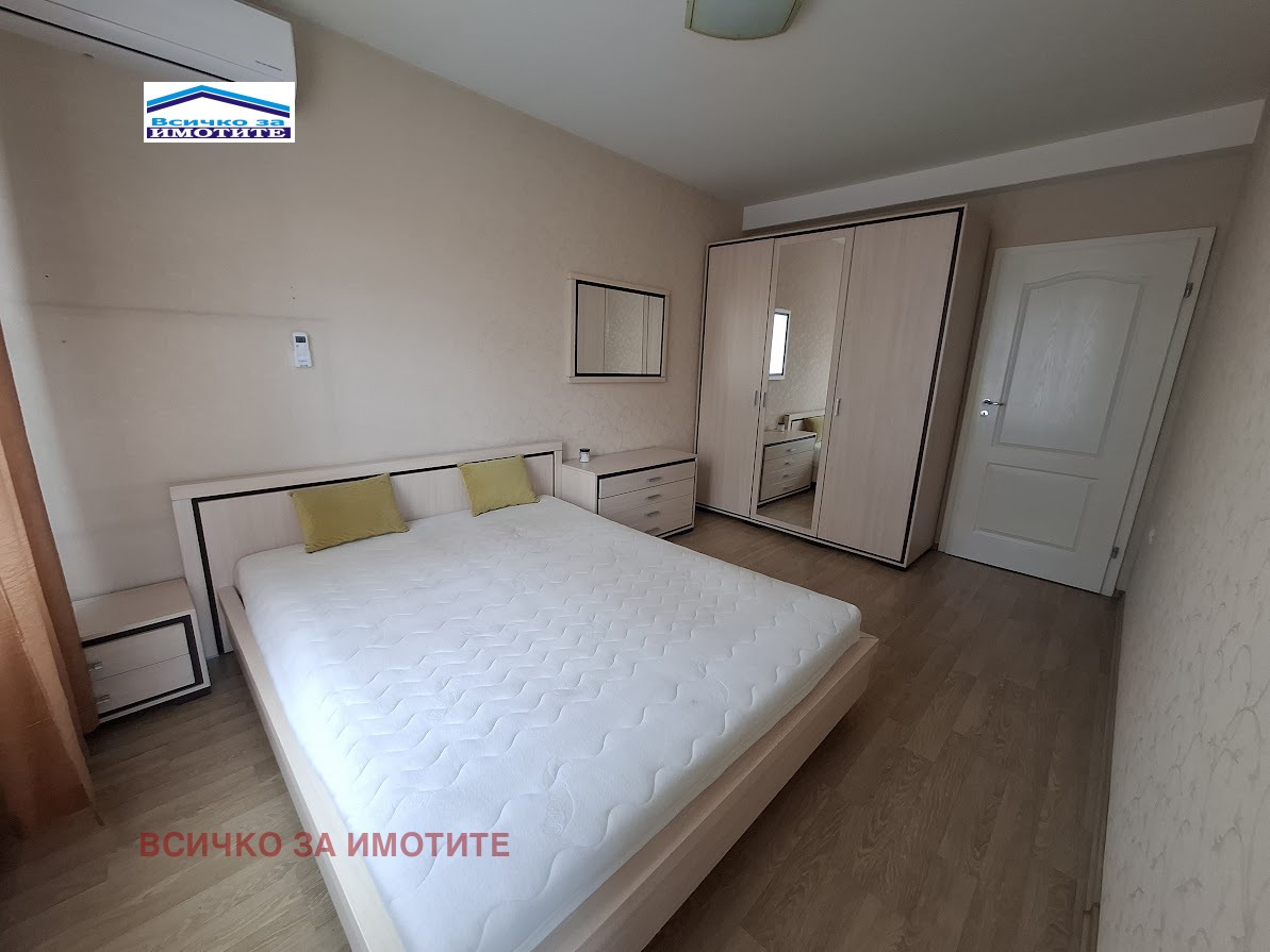 Продава 4-СТАЕН, гр. Русе, Център, снимка 16 - Апартаменти - 55188283