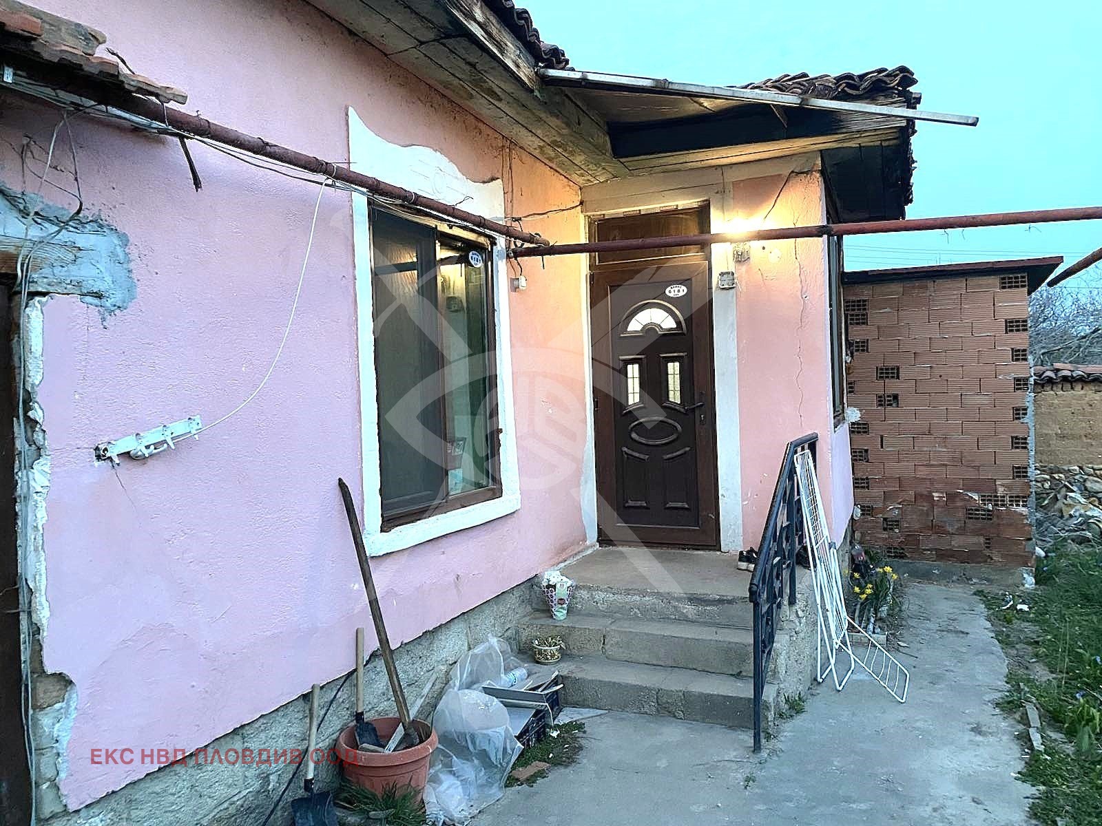 Продава КЪЩА, с. Бегунци, област Пловдив