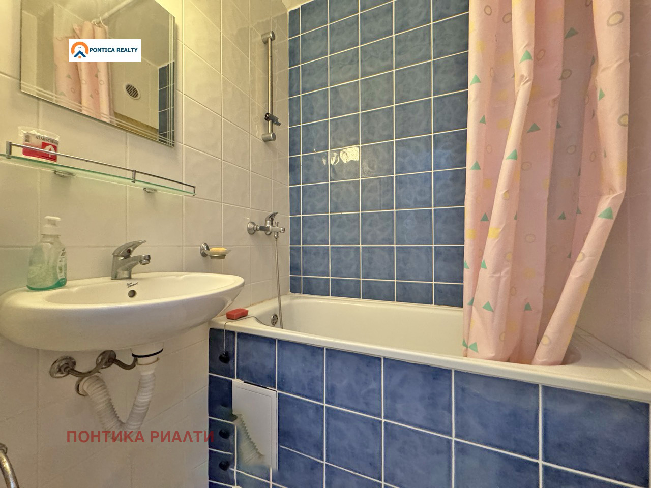 ������� 1-����� | Imot.bg � ����������� 10