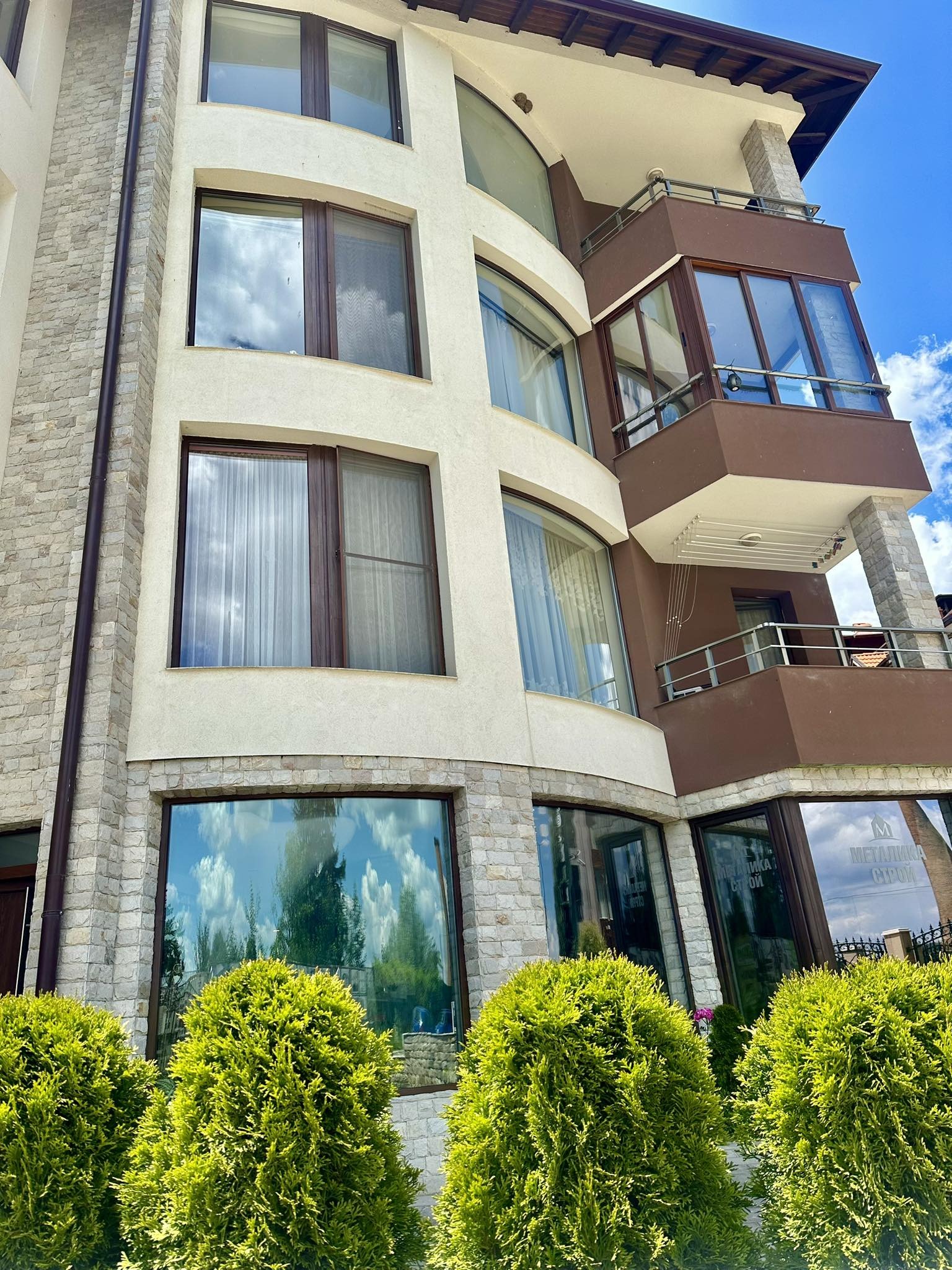 ������� 2-����� | Imot.bg � ����������� 13
