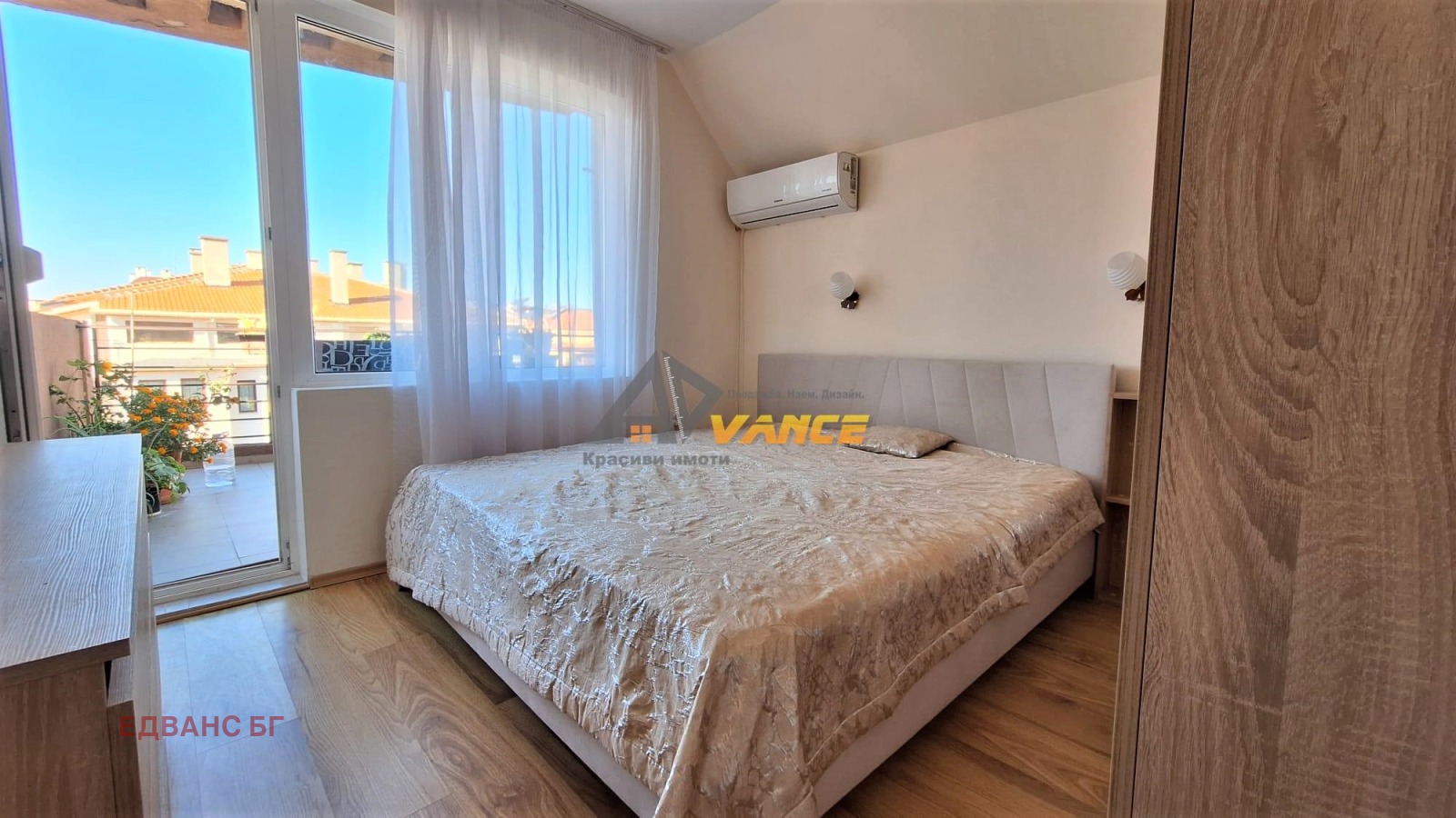 ������� 2-����� | Imot.bg � ����������� 9