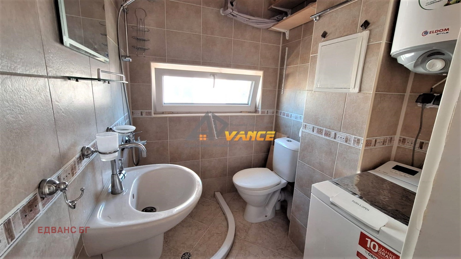 ������� 2-����� | Imot.bg � ����������� 12