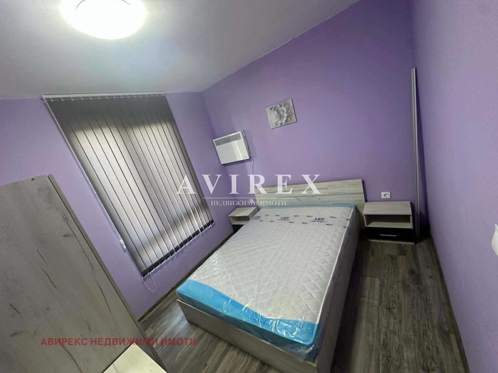 ������� 2-����� | Imot.bg � ����������� 3