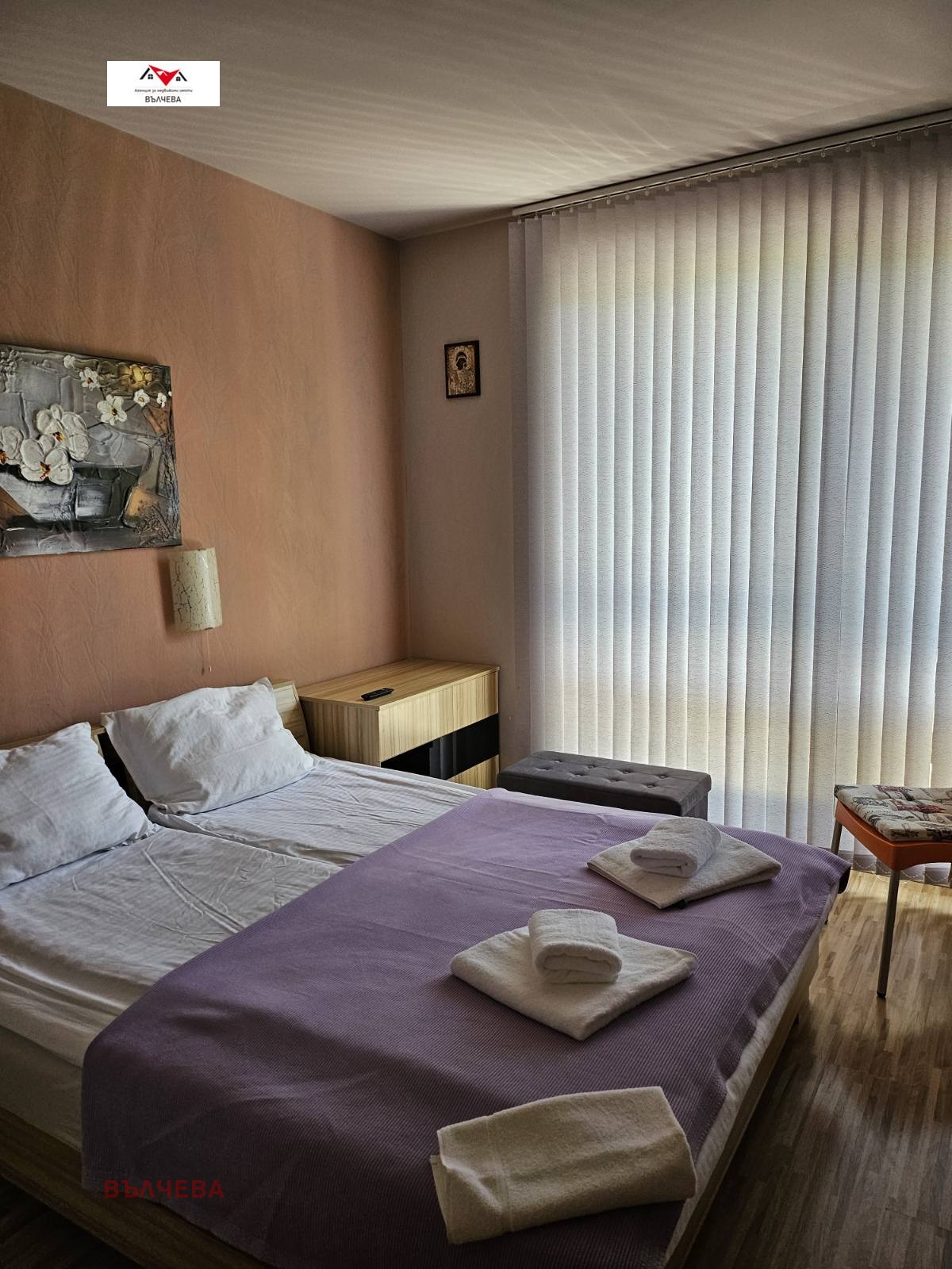 ������� 2-����� | Imot.bg � ����������� 2