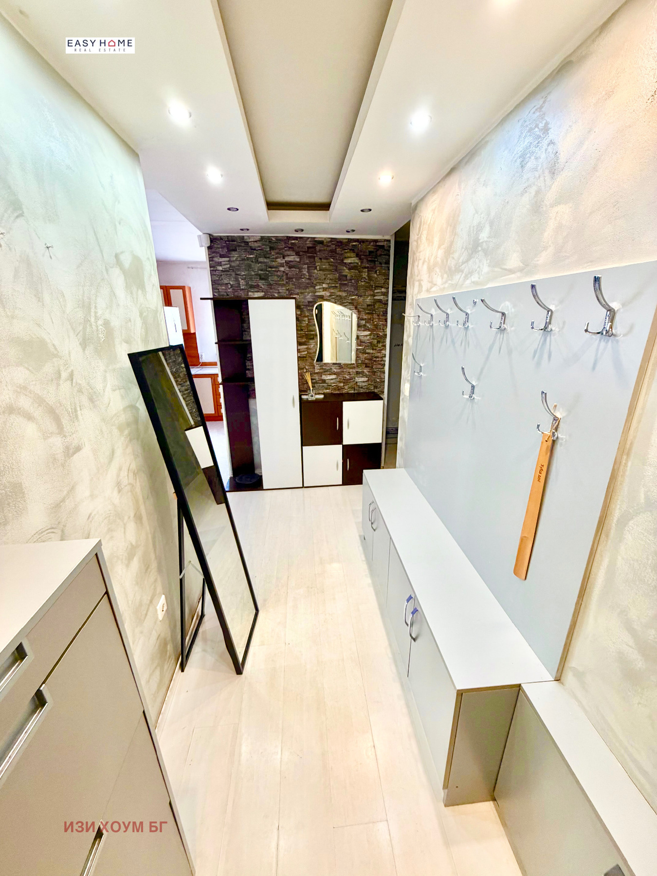 ������� 2-����� | Imot.bg � ����������� 14