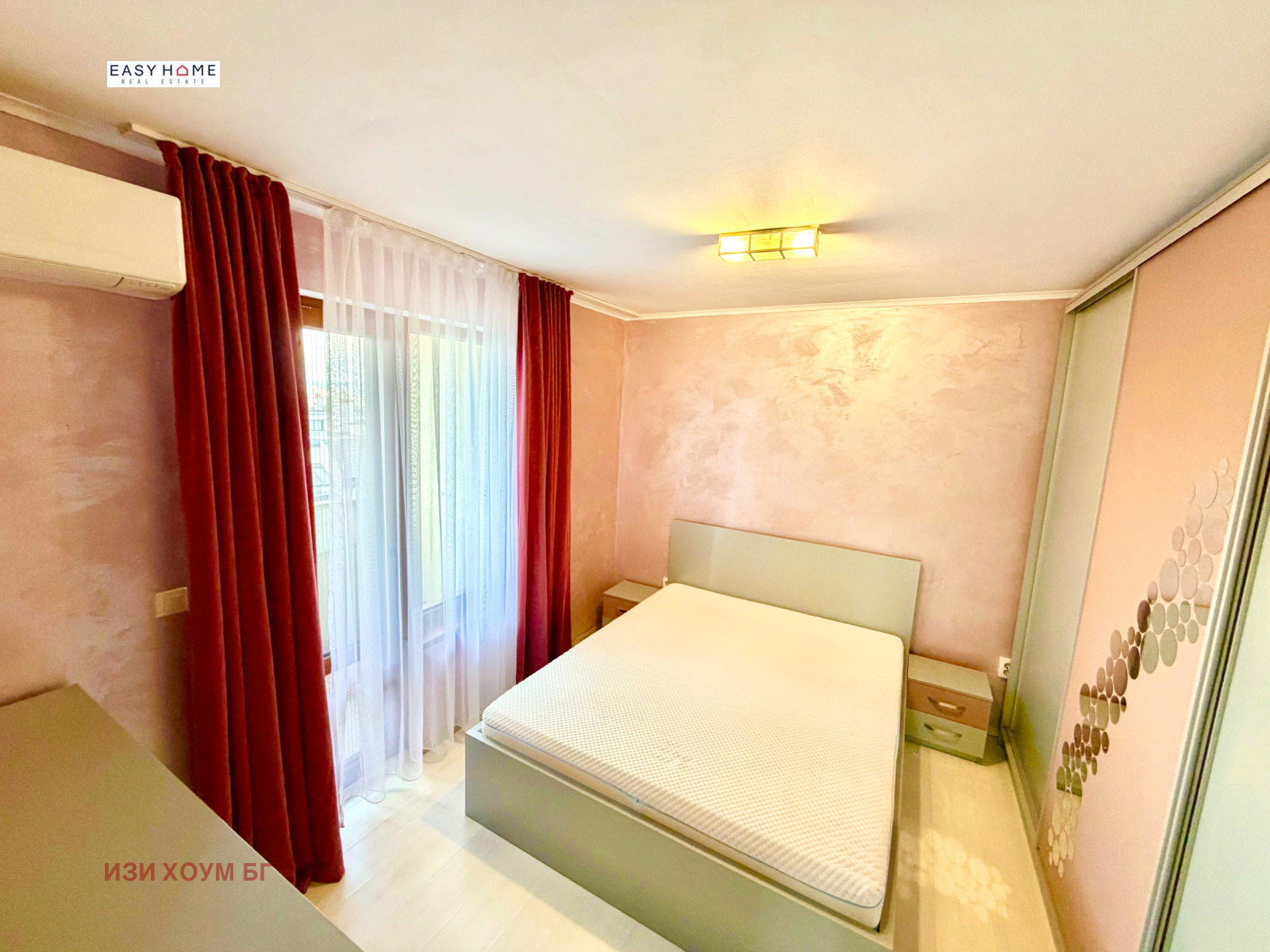 ������� 2-����� | Imot.bg � ����������� 5