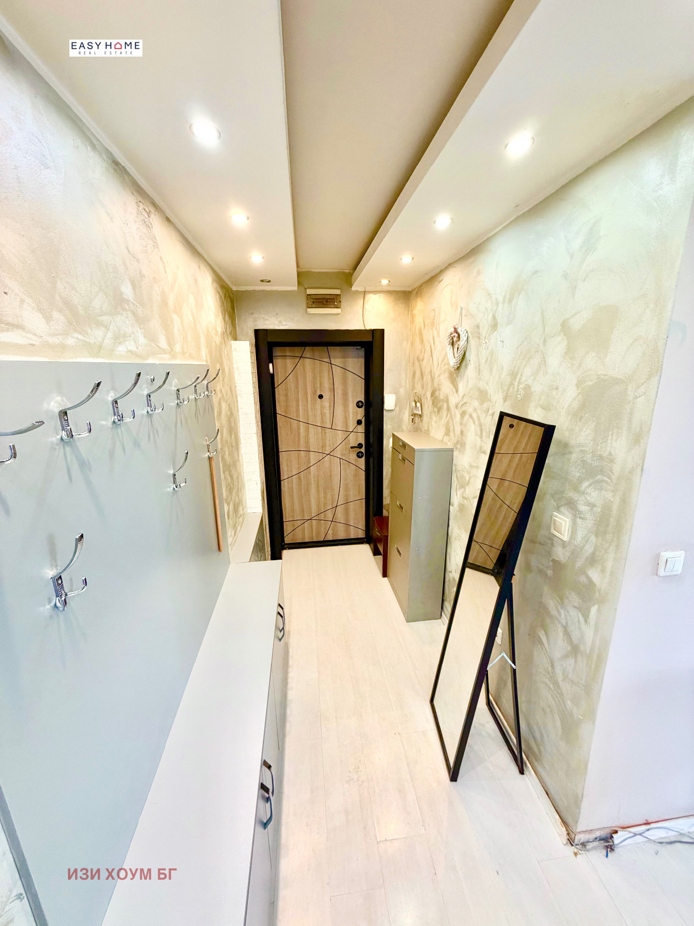 ������� 2-����� | Imot.bg � ����������� 13