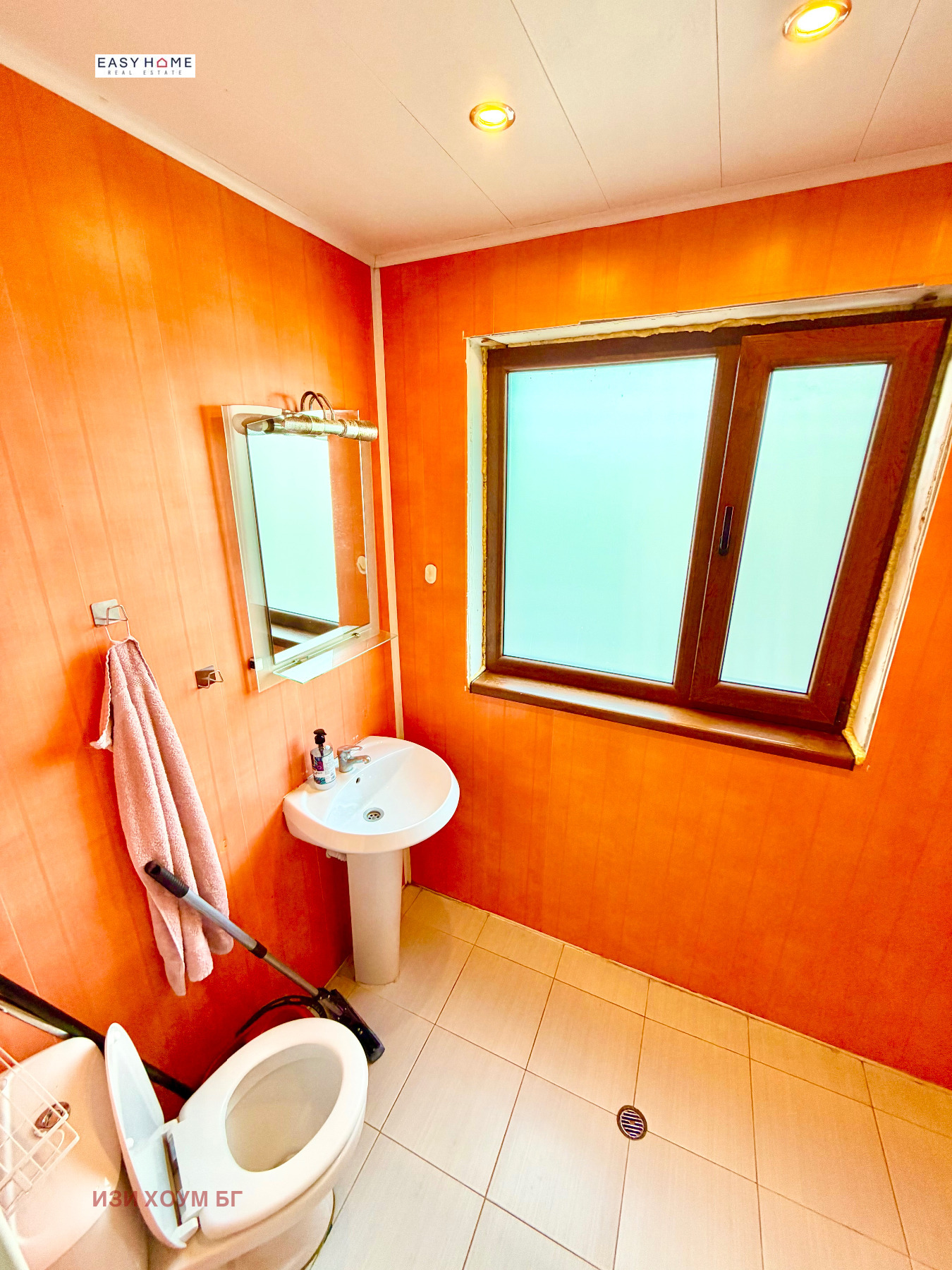 ������� 2-����� | Imot.bg � ����������� 11