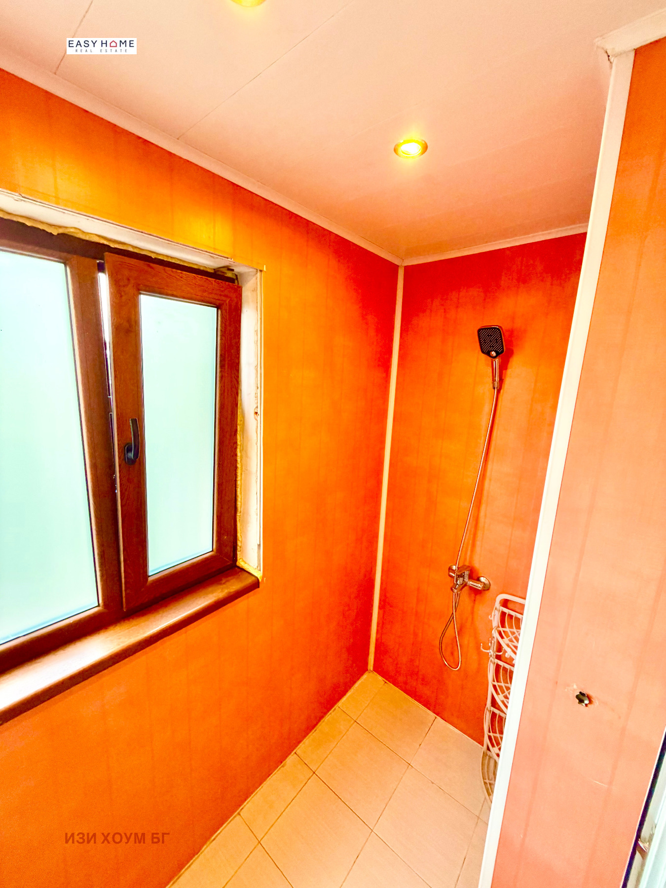 ������� 2-����� | Imot.bg � ����������� 12