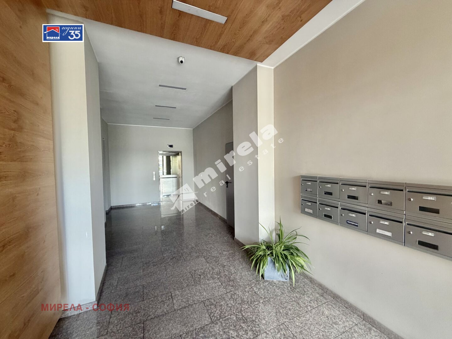 ������� 2-����� | Imot.bg � ����������� 14