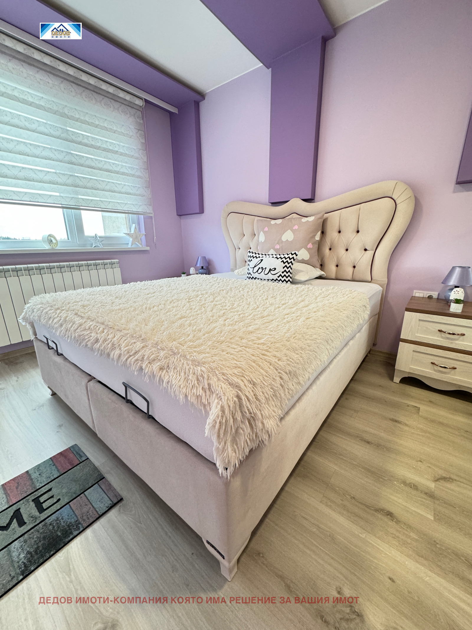 ������� 3-����� | Imot.bg � ����������� 10