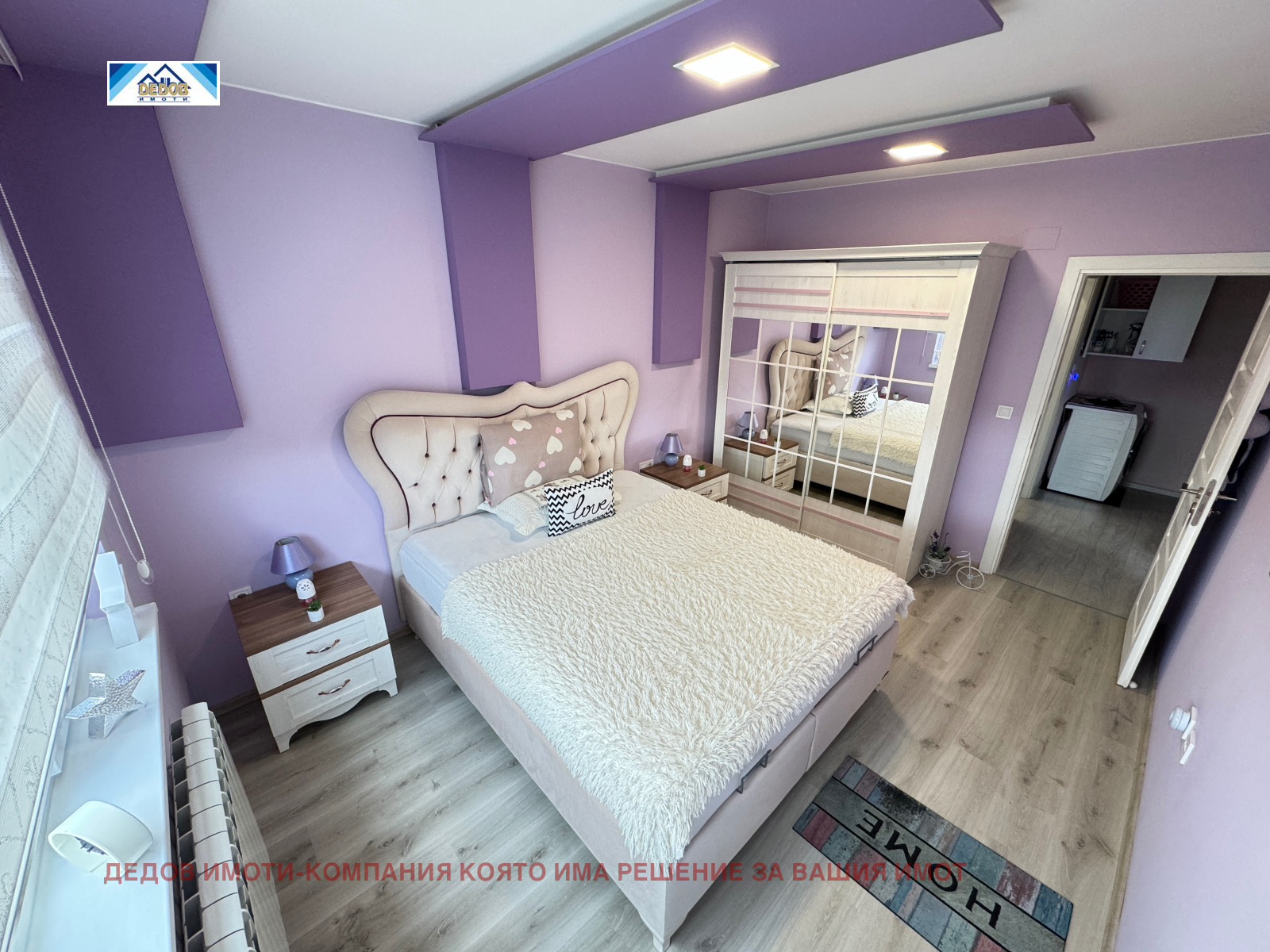 ������� 3-����� | Imot.bg � ����������� 11