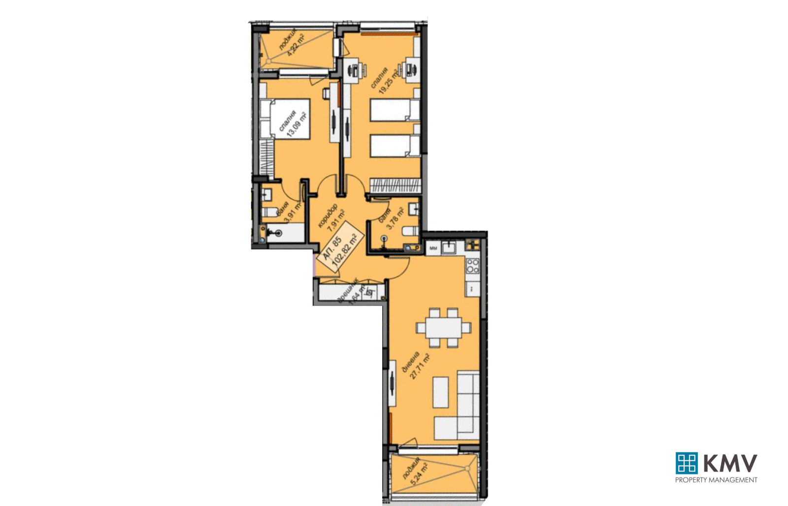 Продава 3-СТАЕН | Imot.bg — изображение 2