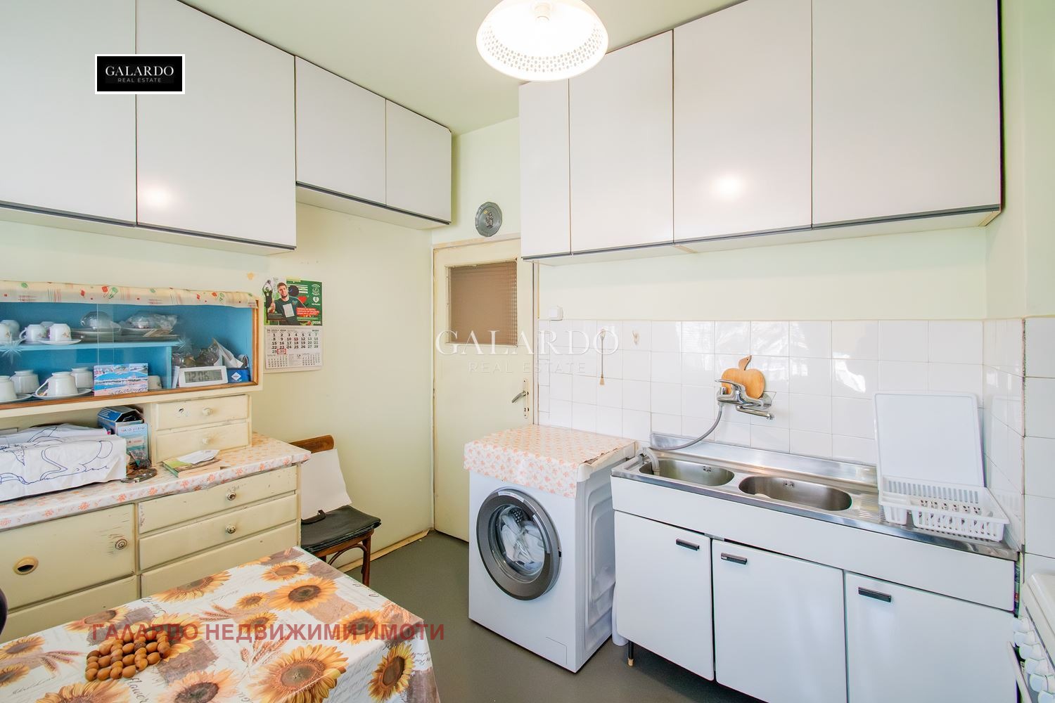 ������� 4-����� | Imot.bg � ����������� 12
