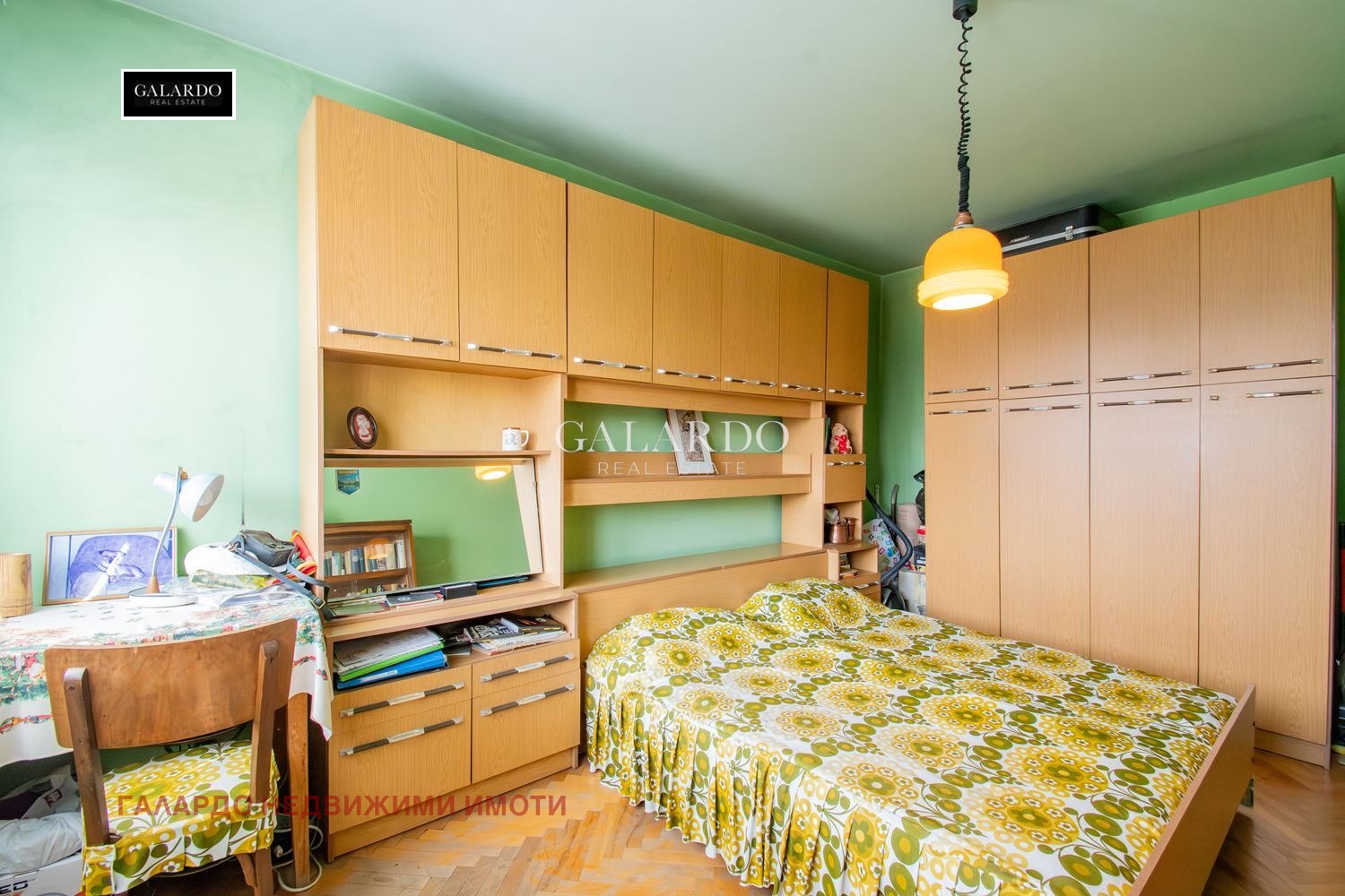 ������� 4-����� | Imot.bg � ����������� 6