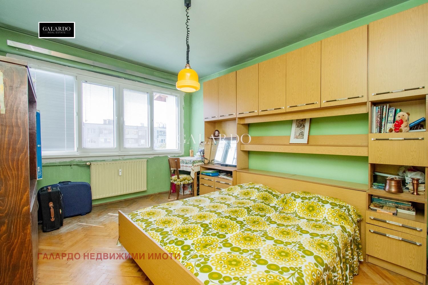 ������� 4-����� | Imot.bg � ����������� 5