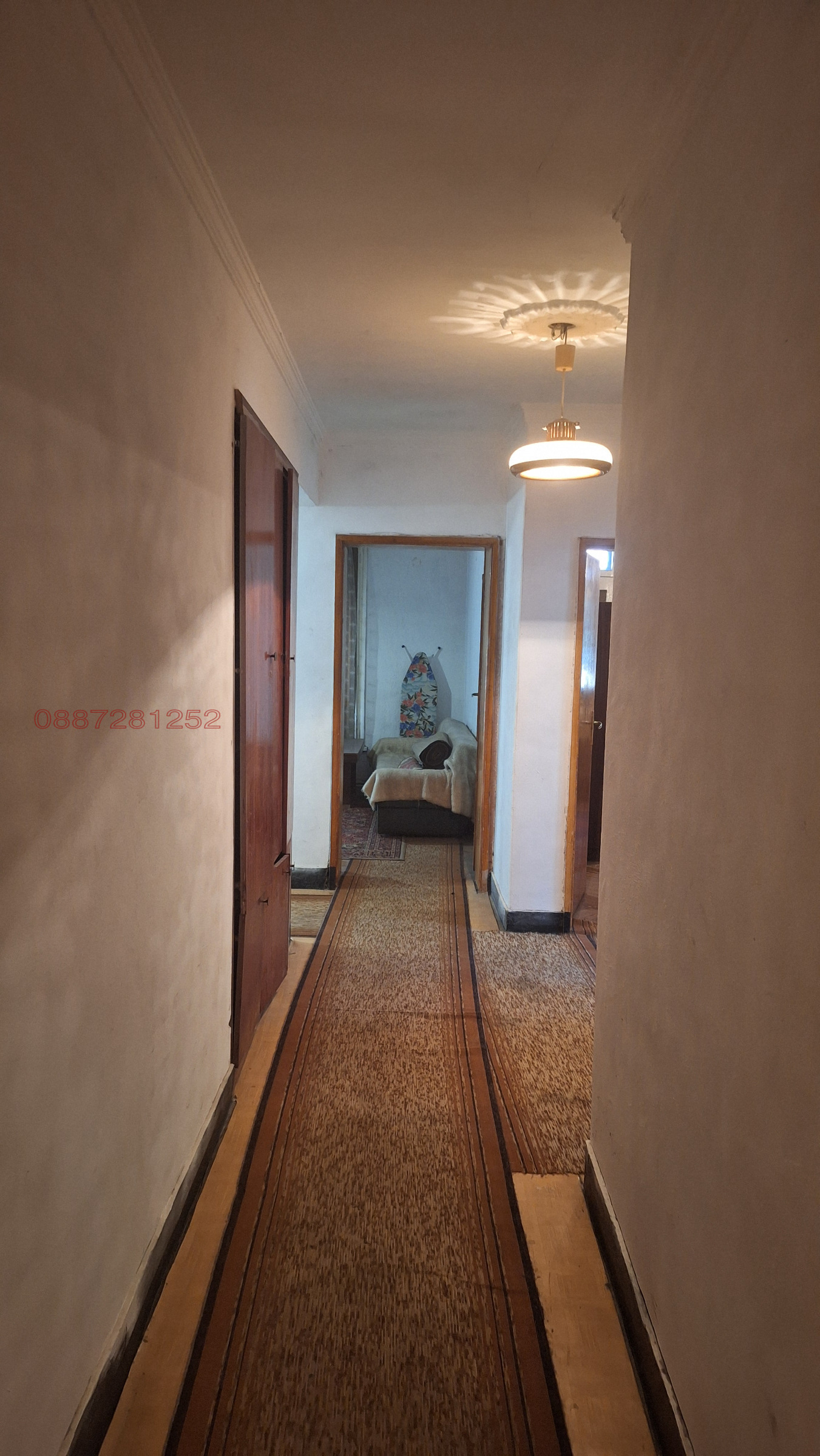 ������� ���������� | Imot.bg � ����������� 2