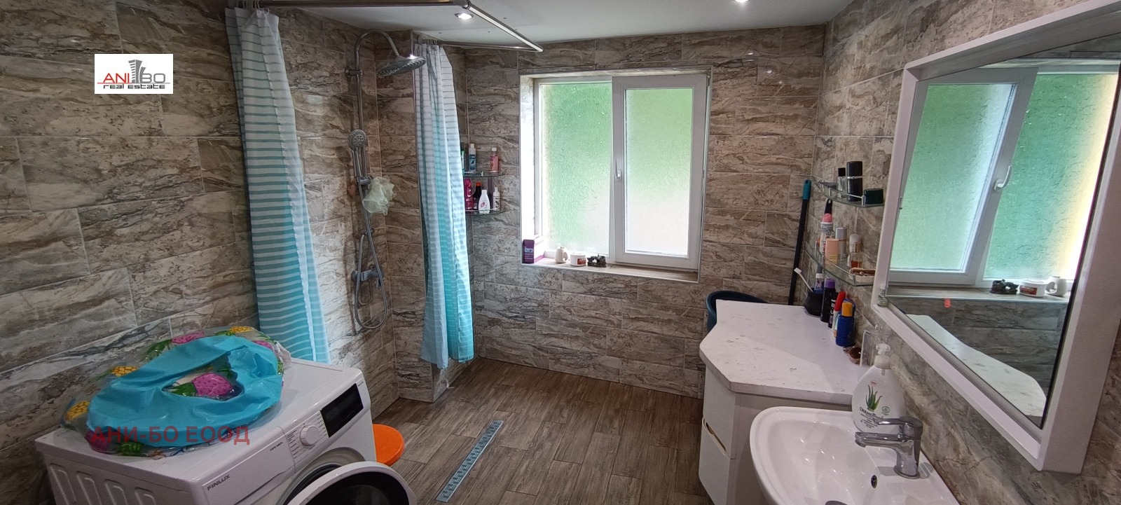 Продава КЪЩА | Imot.bg — изображение 12