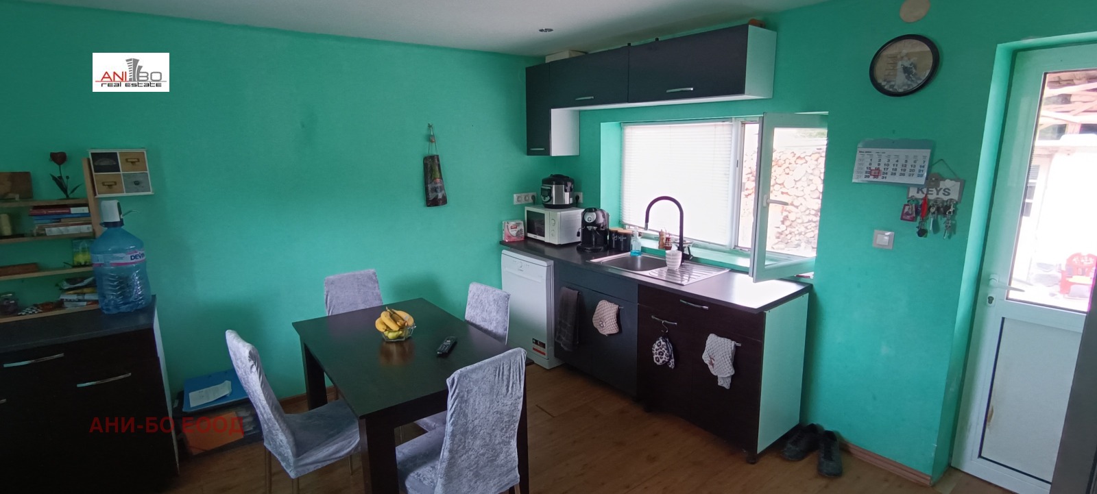 Продава КЪЩА | Imot.bg — изображение 10