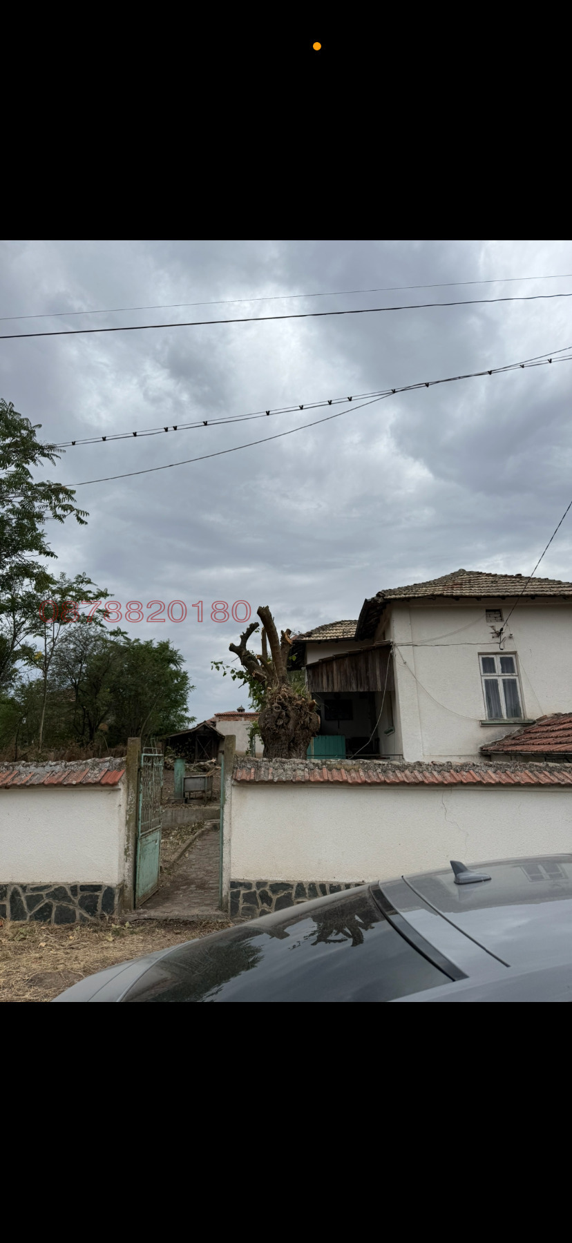 ������� ���� | Imot.bg � ����������� 1