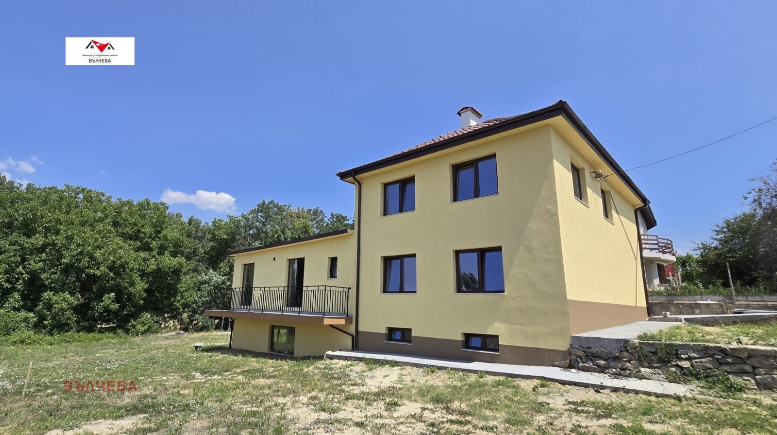 ������� ���� | Imot.bg � ����������� 1