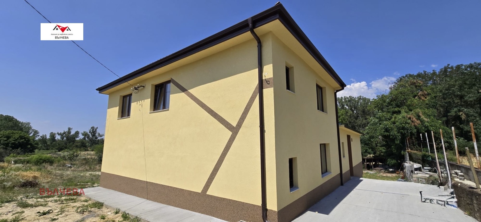������� ���� | Imot.bg � ����������� 3