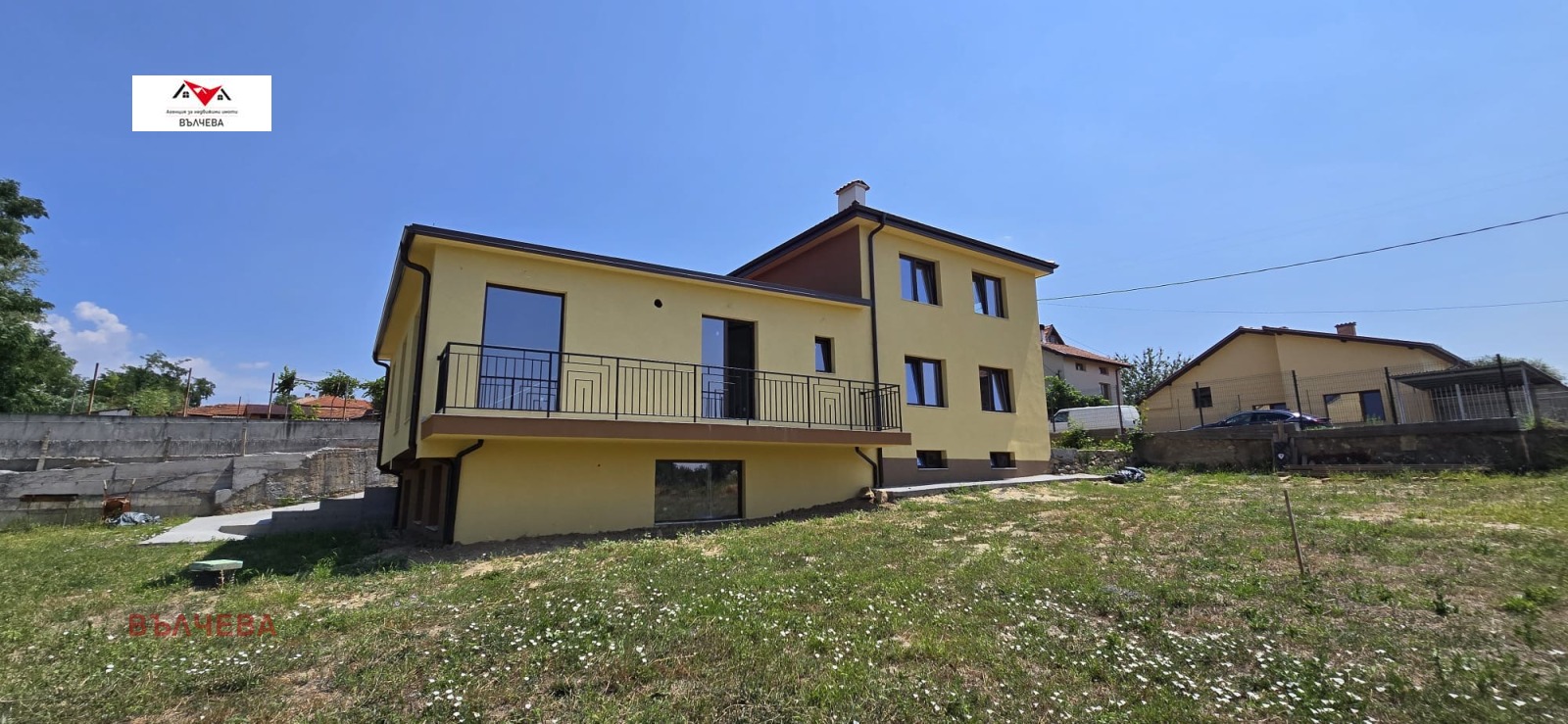 ������� ���� | Imot.bg � ����������� 2
