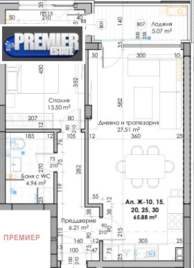 ����� ������� 2-�����,���� �������, ����� �����