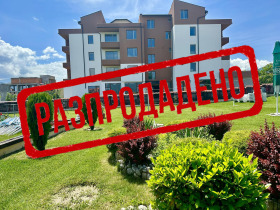 ������� 2-����� | Imot.bg � ����� ������ 12