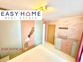 ������� 2-����� | Imot.bg � ����� ������ 7