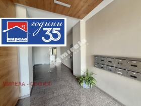 ������� 2-����� | Imot.bg � ����� ������ 14