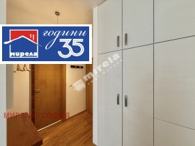 ������� 2-����� | Imot.bg � ����� ������ 11