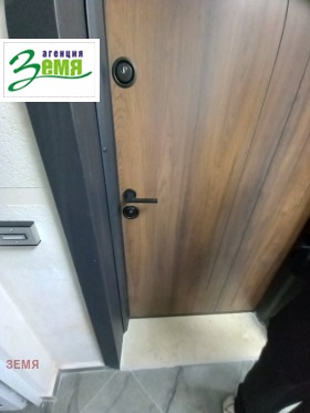 ������� 2-����� | Imot.bg � ����� ������ 6