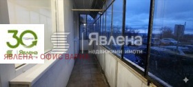 ������� 2-����� | Imot.bg � ����� ������ 7