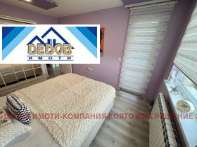 ������� 3-����� | Imot.bg � ����� ������ 12