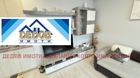 ������� 3-����� | Imot.bg � ����� ������ 4