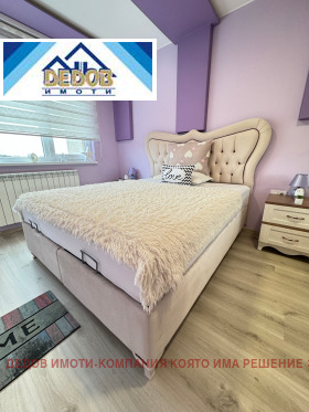 ������� 3-����� | Imot.bg � ����� ������ 10