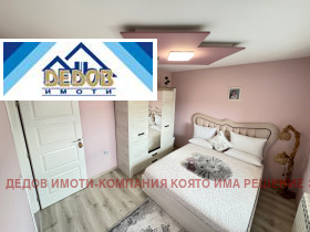 ������� 3-����� | Imot.bg � ����� ������ 14