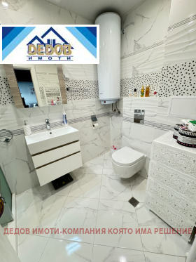 ������� 3-����� | Imot.bg � ����� ������ 17