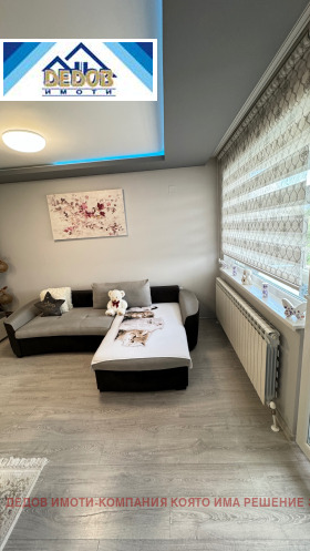 ������� 3-����� | Imot.bg � ����� ������ 6